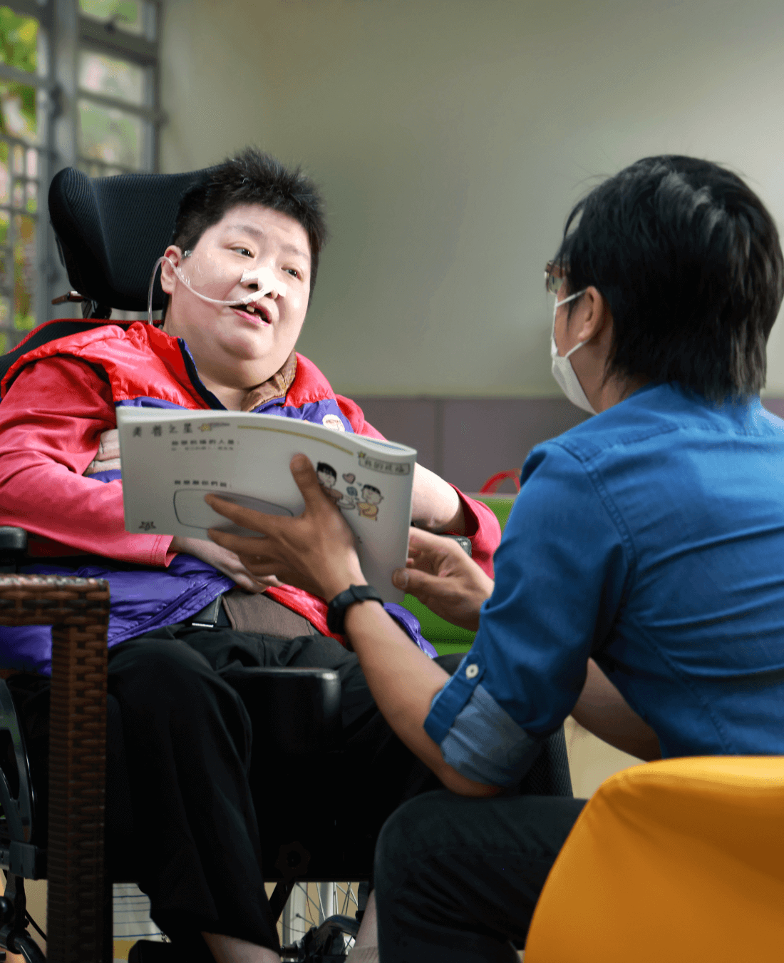 unison-interacting-patient