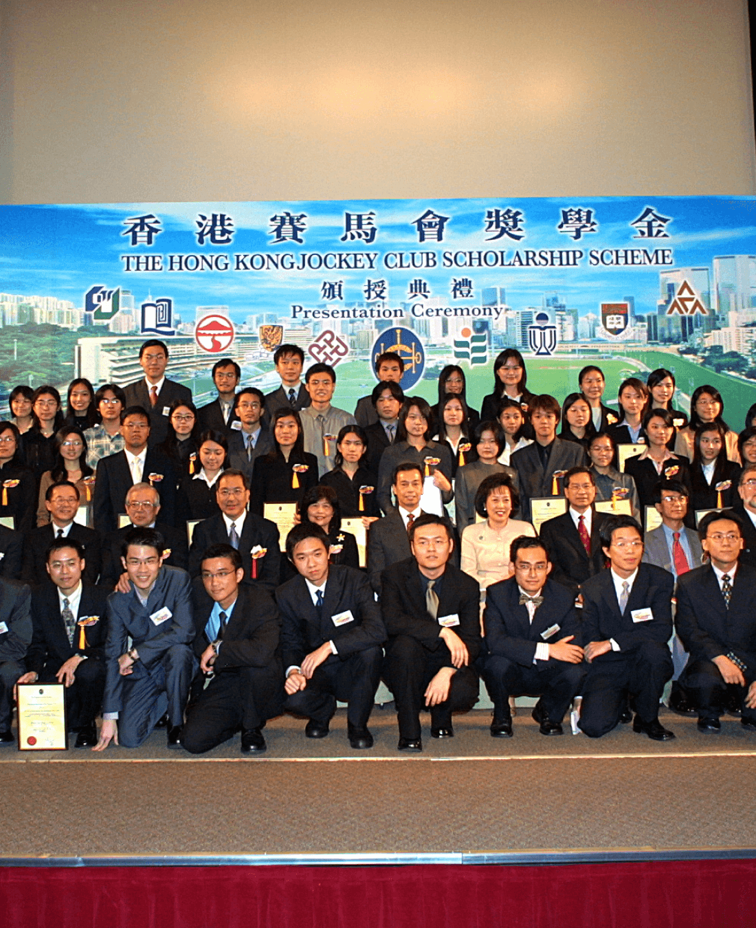 dr gary ng scolarship