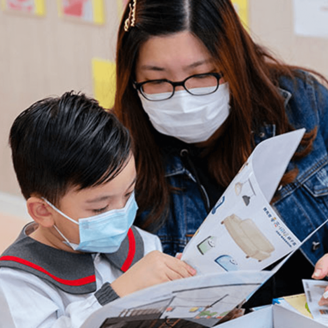 student learning challenges with guide