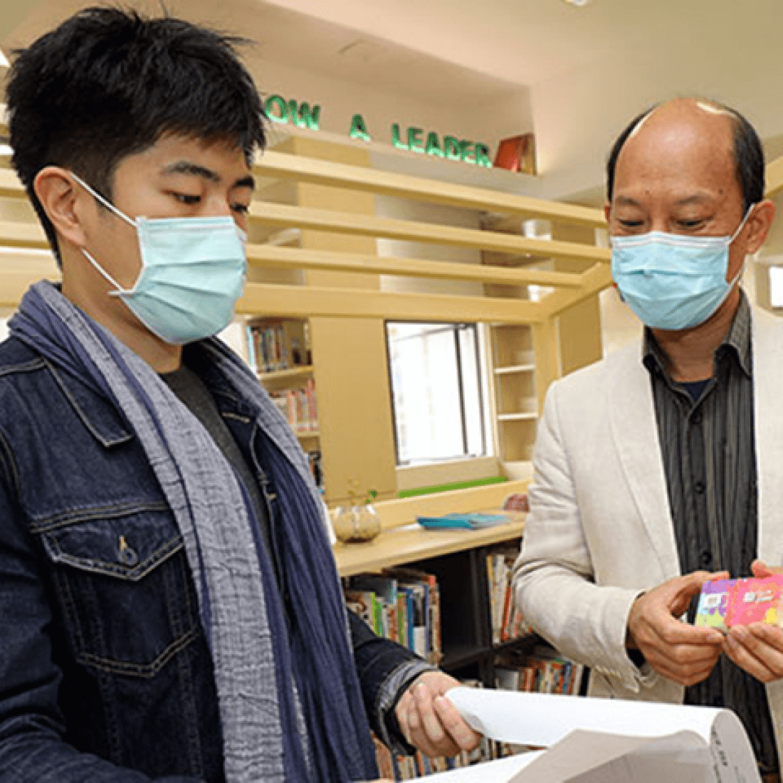 student learning challenges with teachers