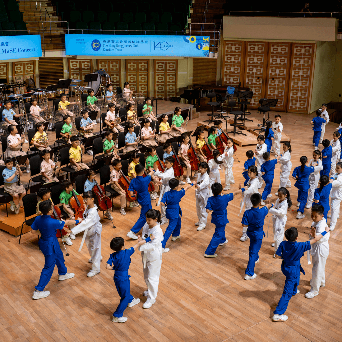 project muse concert at hkjc 140 anniversary