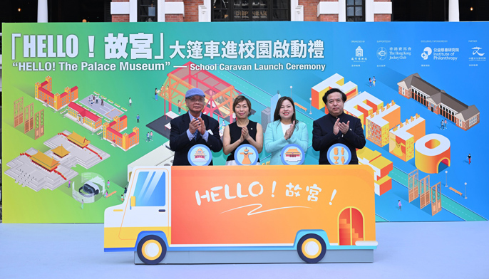 news_2025111001701_686x392