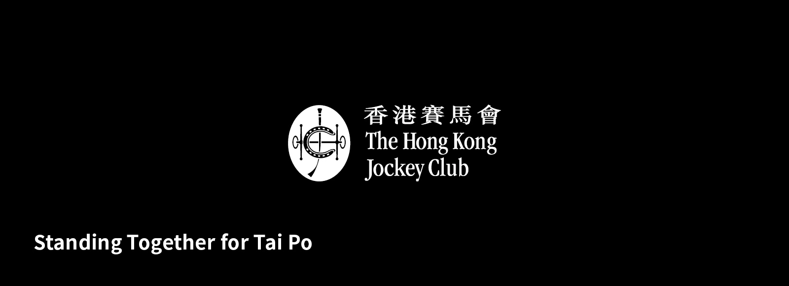 home-202512-Banner3-en