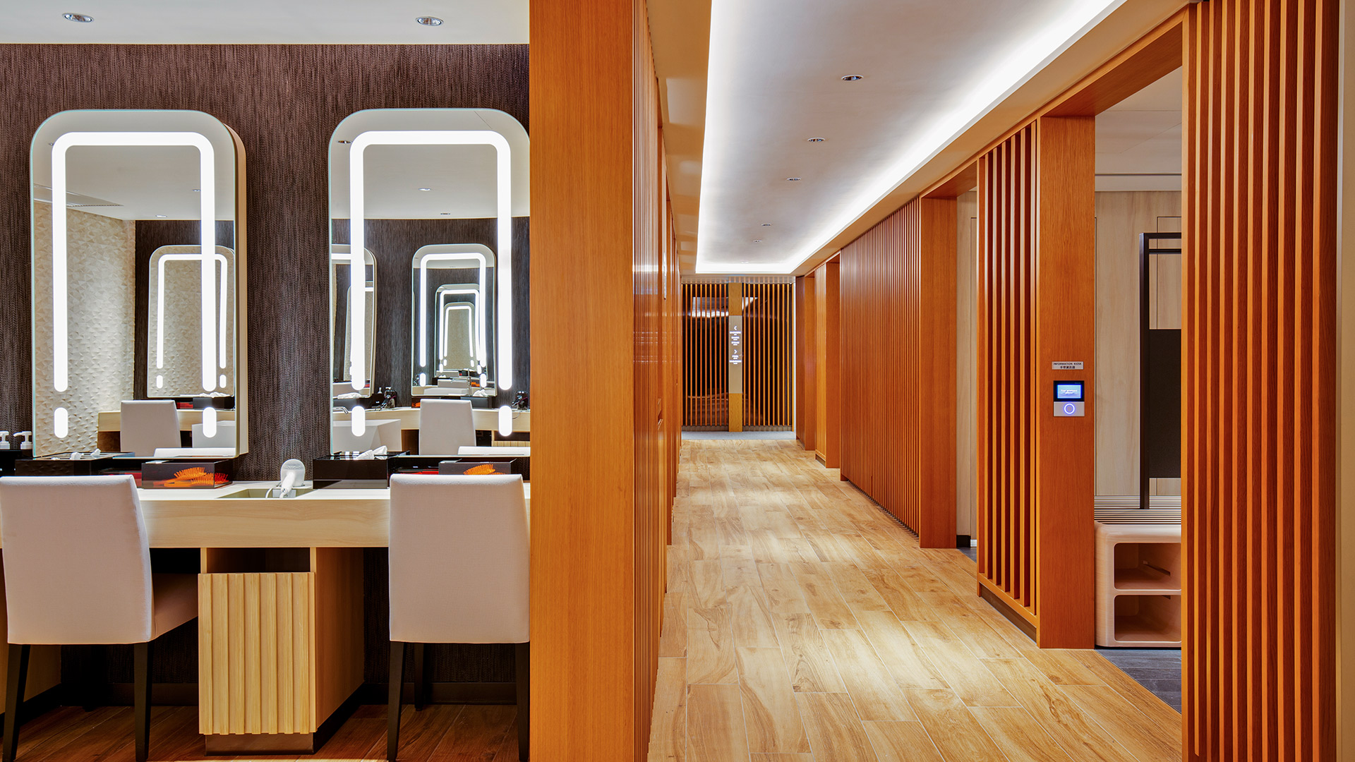 Changing Rooms (Happy Valley New Clubhouse)