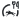 racedayTableReservation
