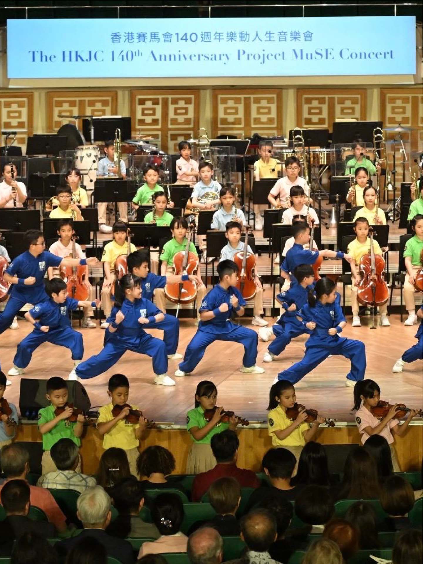 The Power of Music and Sports