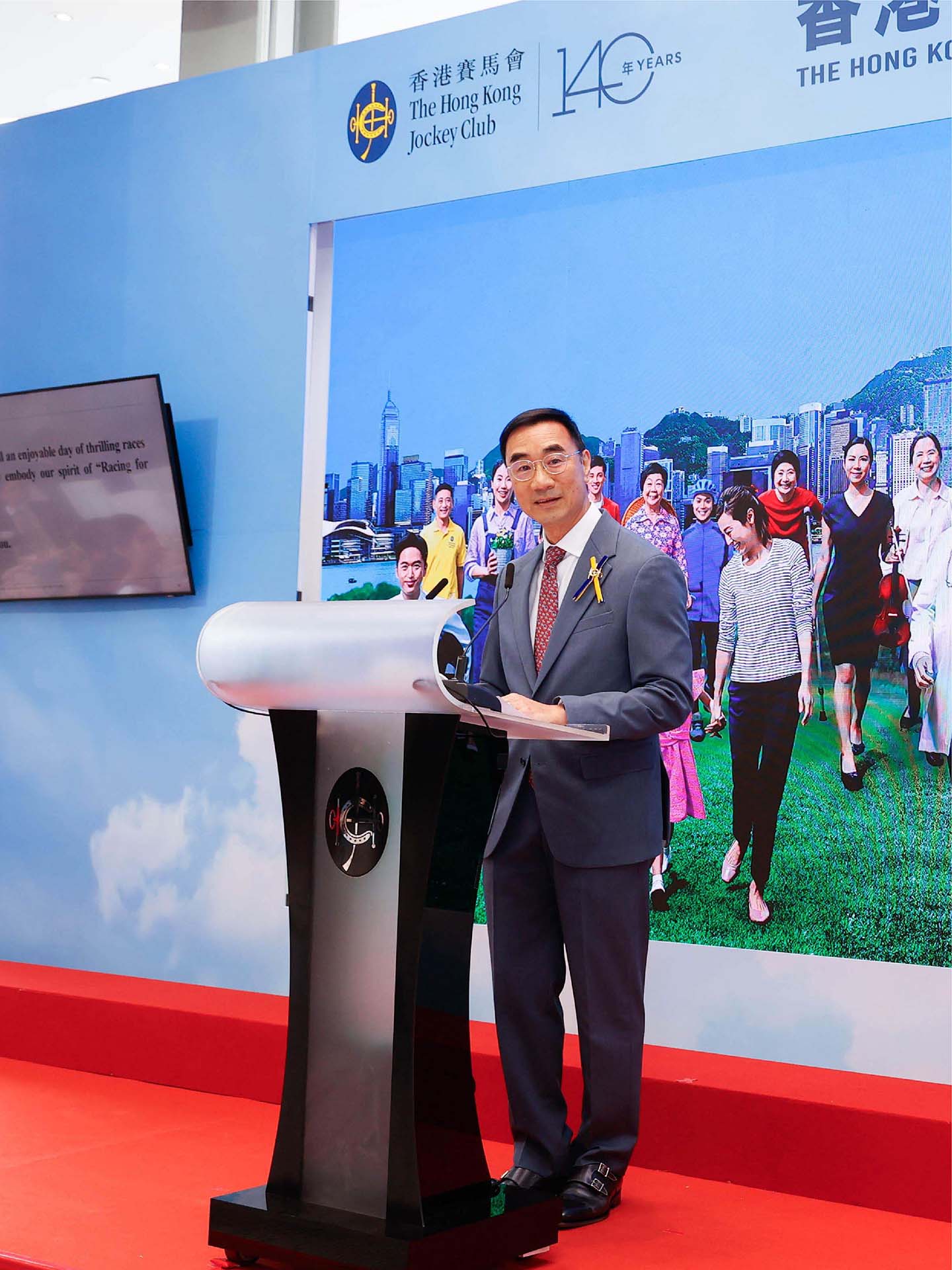 Commitment to Youth Development