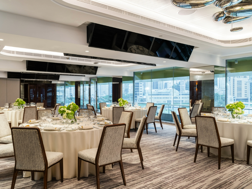 Hkjc Events Venues - Meetings & Events - Members' Hub - The Hong Kong Jockey Club