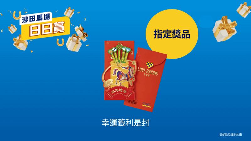 S2526-0121_Discover_TC