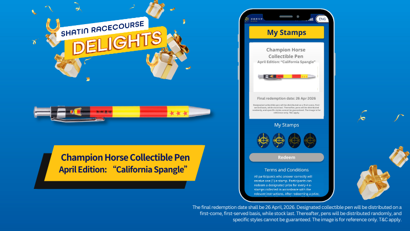 S2526-0401-e-Stamp_EN_Apr