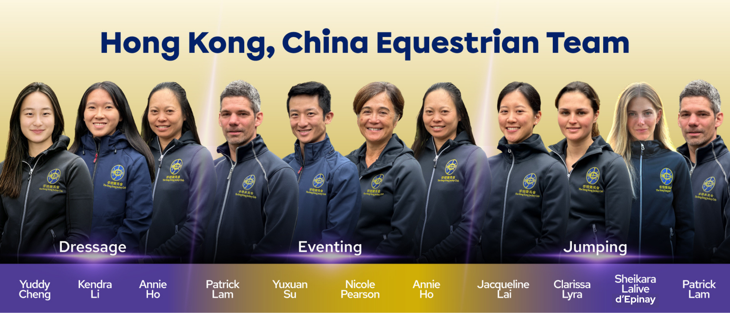 //consvc.hkjc.com/-/media/Sites/Equestrian/image/major-games/Asian-game-for-Nagoya-2026/Asian-game-for-Nagoya-2026_898x385_EN_OL.png?rev=ce7cfc00d3b542cbbf53f8356ee00a9d&sc_lang=en-US
