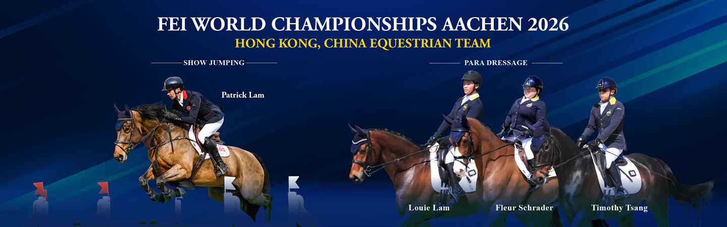 //consvc.hkjc.com/-/media/Sites/Equestrian/image/major-games/FEI-World-Championships-Aachen/26_FEI_Aachen_LandingBan_1440X450_R1-01.jpg?rev=580be5306d224b6a8caff6db916e2e2c&sc_lang=en-US