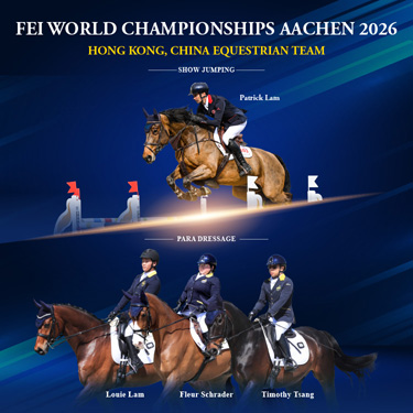 //consvc.hkjc.com/-/media/Sites/Equestrian/image/major-games/FEI-World-Championships-Aachen/26_FEI_Aachen_LandingBan_1440X450_R1-01.jpg?rev=580be5306d224b6a8caff6db916e2e2c&sc_lang=en-US