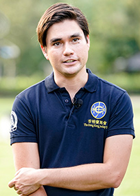 Thomas Ho