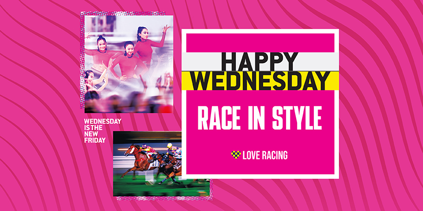 【限定特価】 Party Schedule - The Hong Kong Jockey Club 語学・辞書・学習参考書