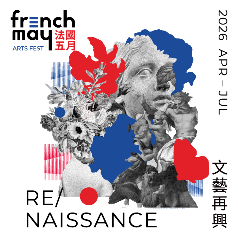 French_May_2026_Thumbnail