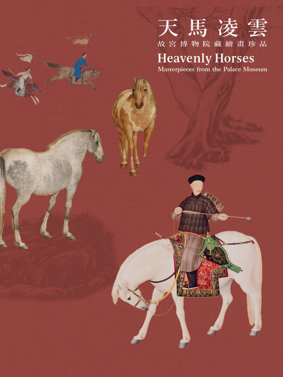 Horses_NEW_Event Intro Desktop 960x1280