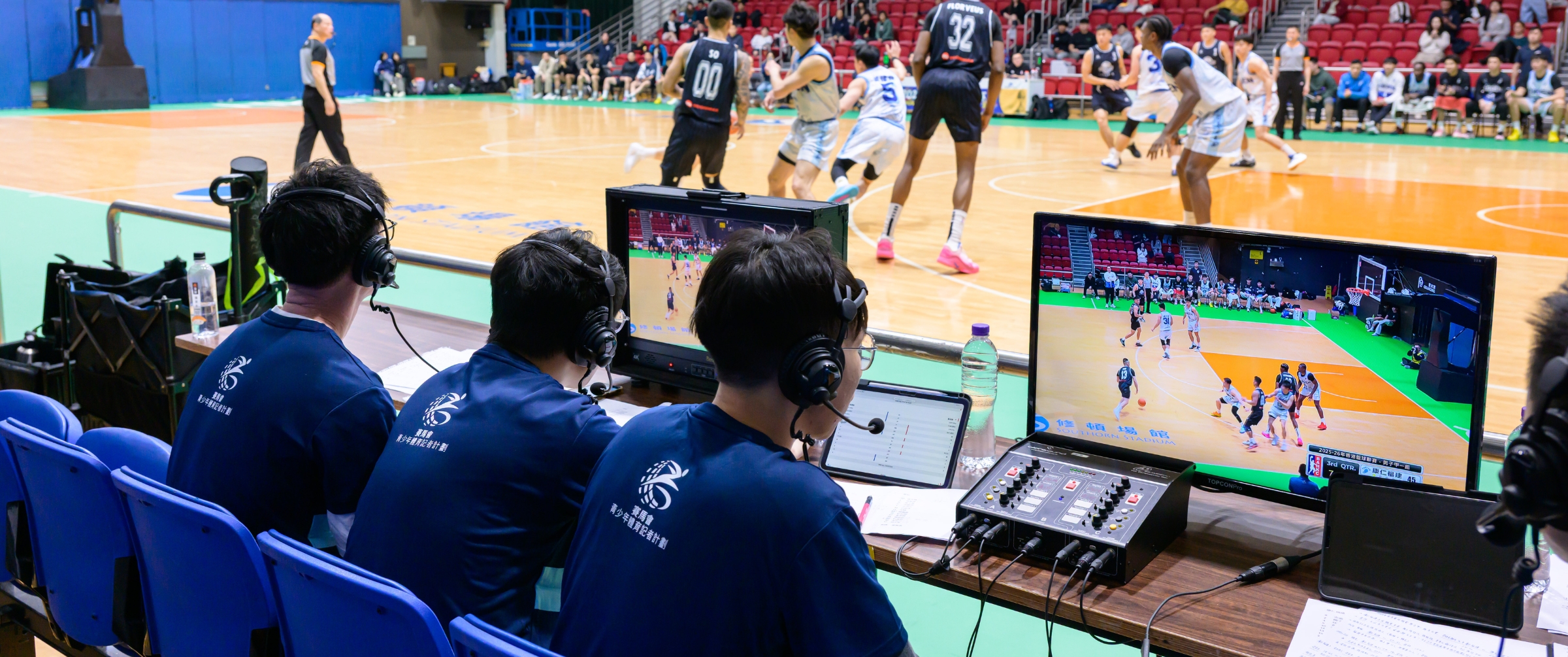 JSR_Basketball_Live1_2400x1005