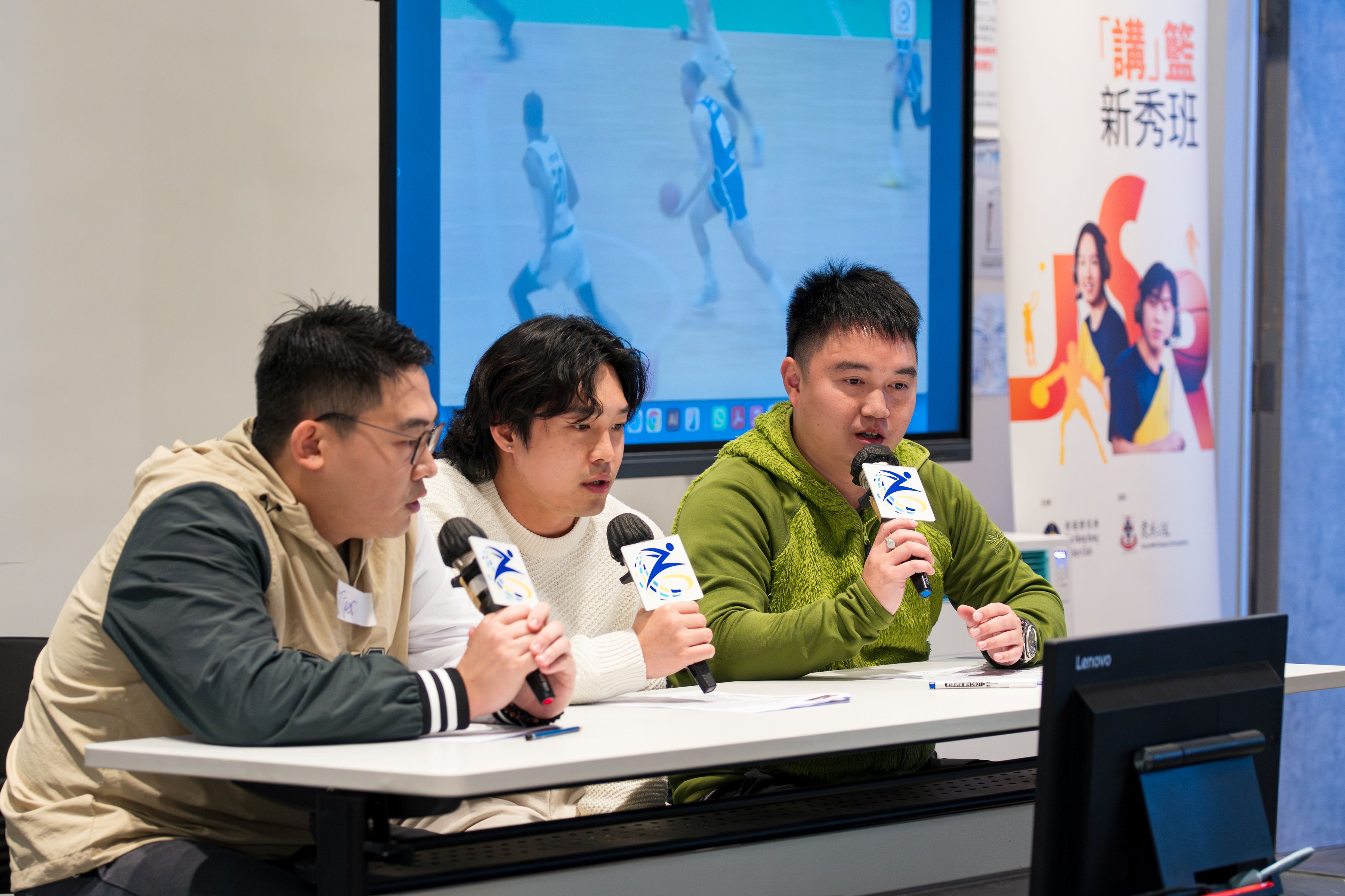 JSR_Basketball_commentary_L2_ (4)