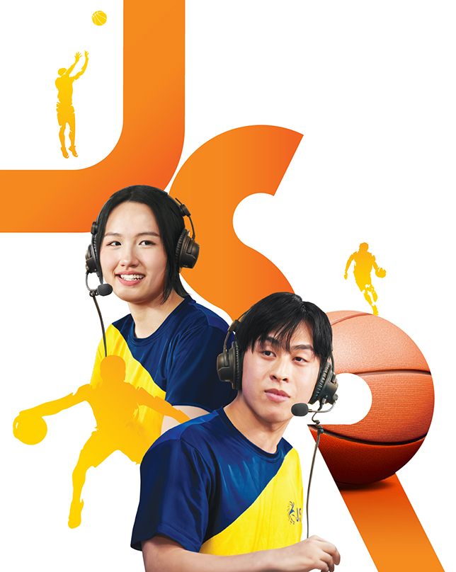 2025_JSR_CCH Banner_R1_OL_2400x1100px