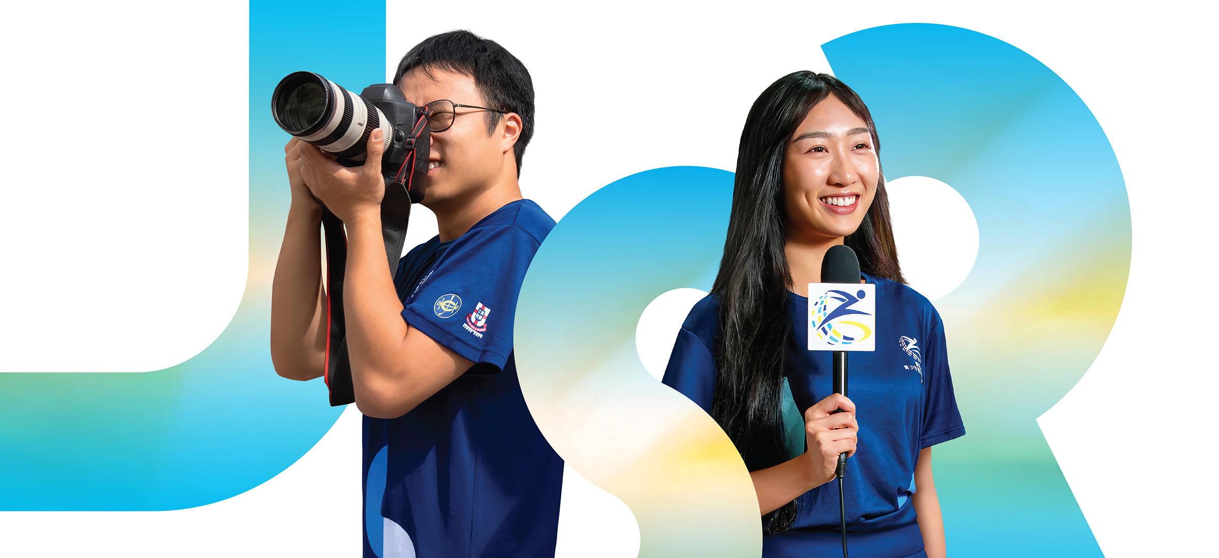 2025_JSR_13th_CCH Banner_R1_OL_2400x1100px