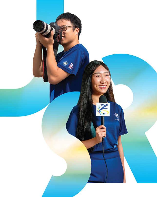 2025_JSR_13th_CCH Banner_R1_OL_2400x1100px