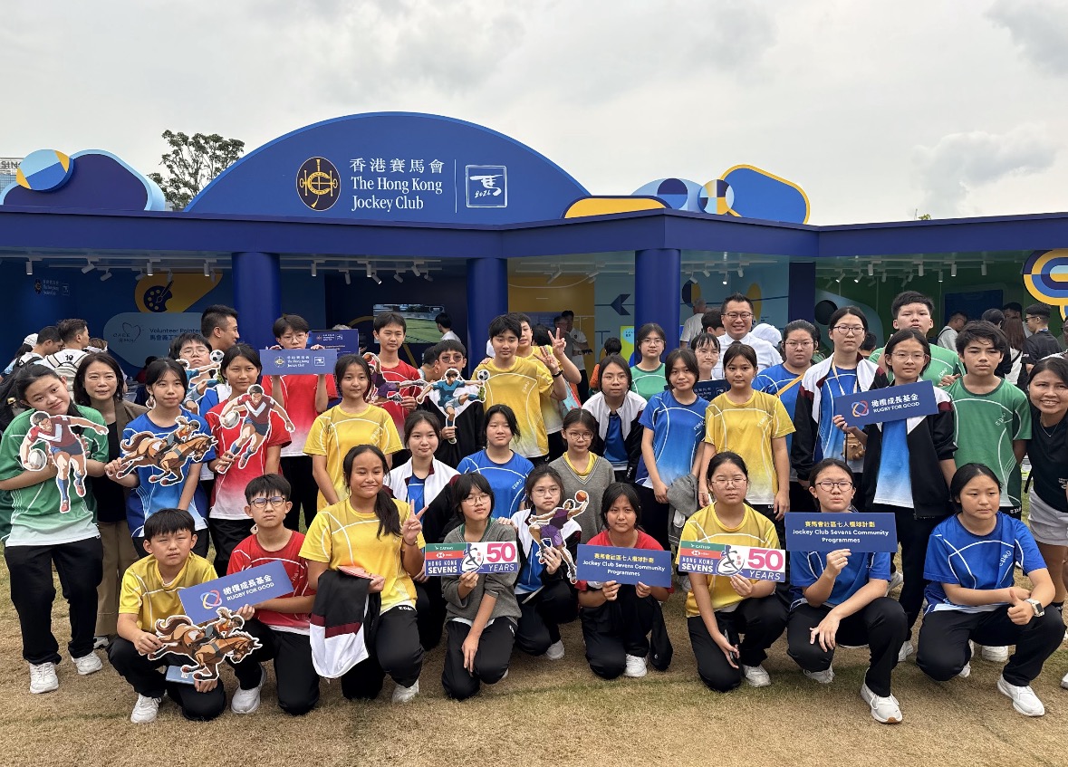 hk7-d1-2-p1_