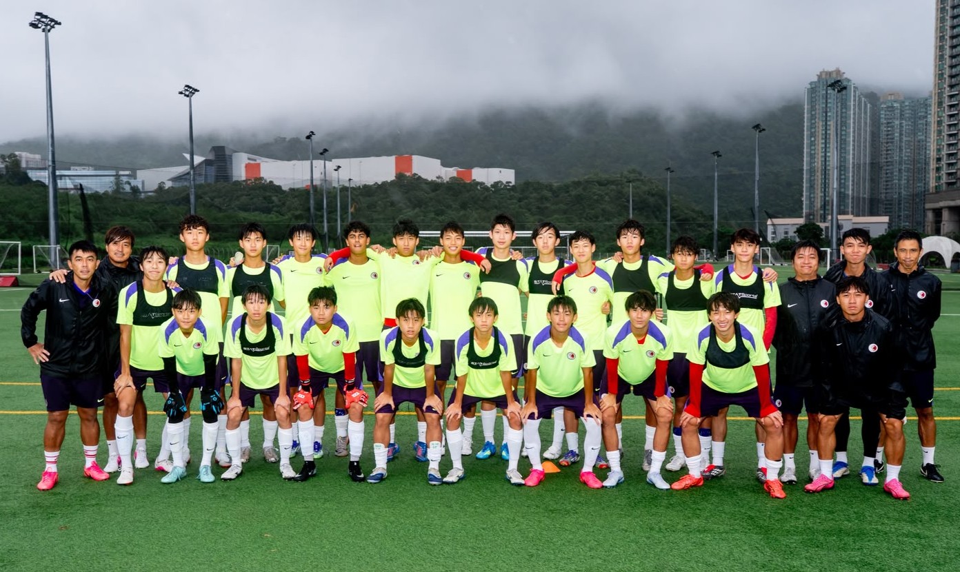 Hong Kong, China U16 Representative Team