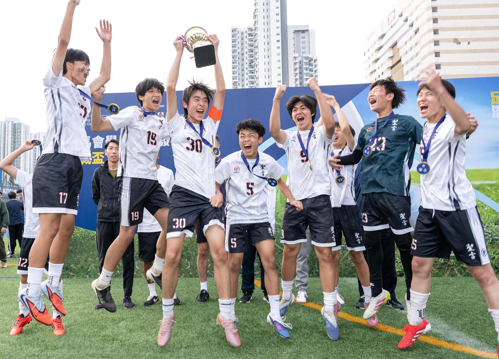 HKJC_YFD_Challenge-Cup-Secondary-School_Cover
