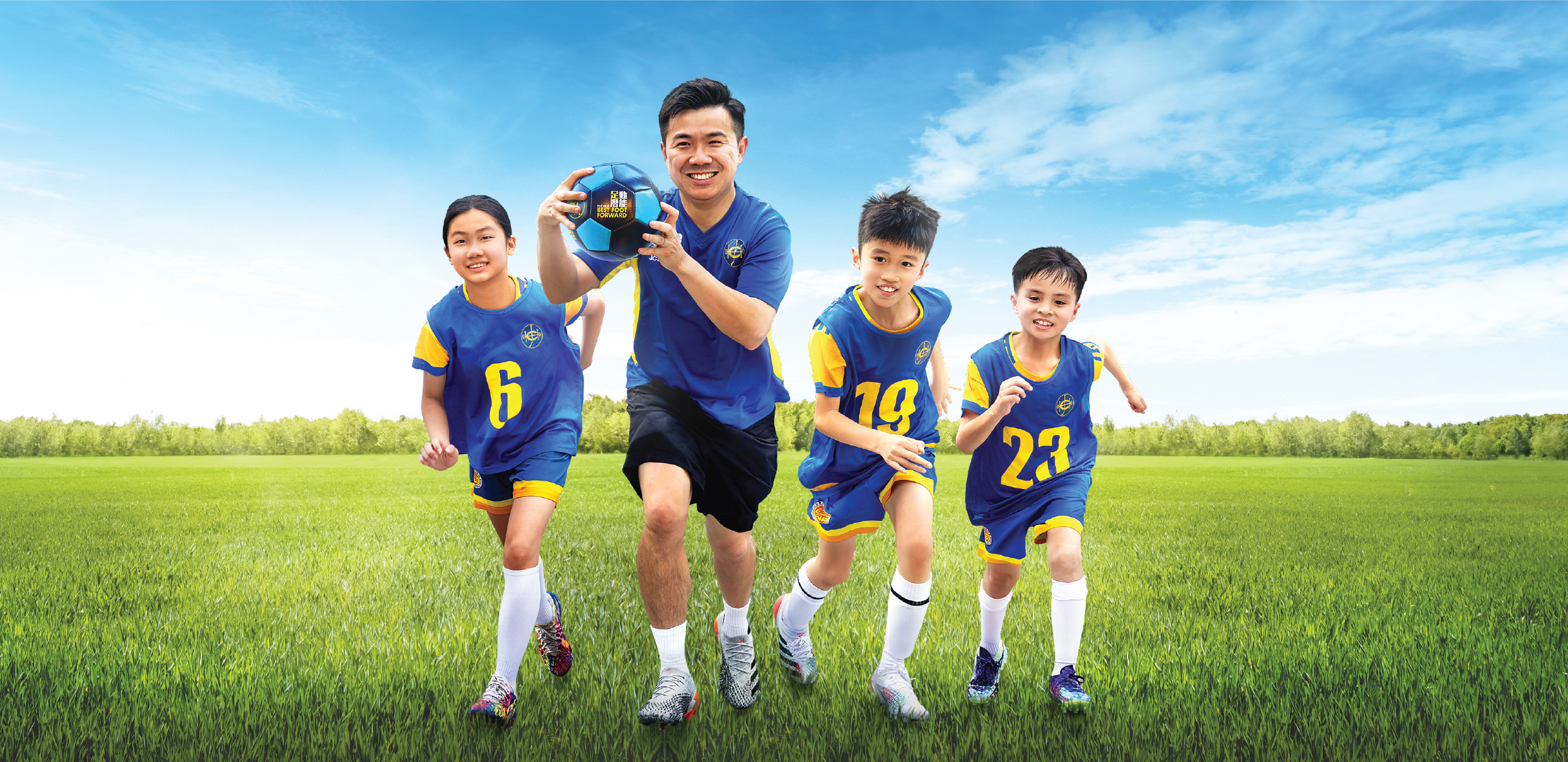 Recruitment of 13th JC School Football Development Scheme