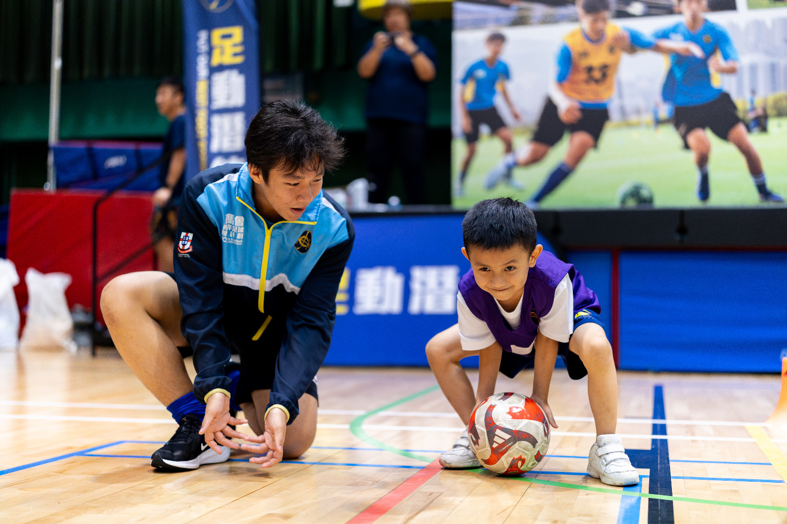 社區足球同樂日