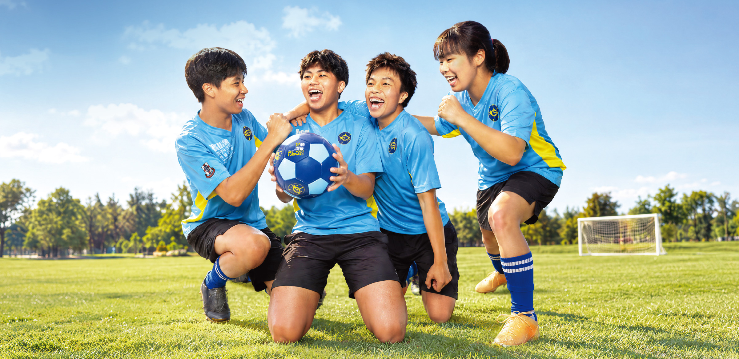 JC Youth Football Leadership Scheme 2026-27 Recruitment
