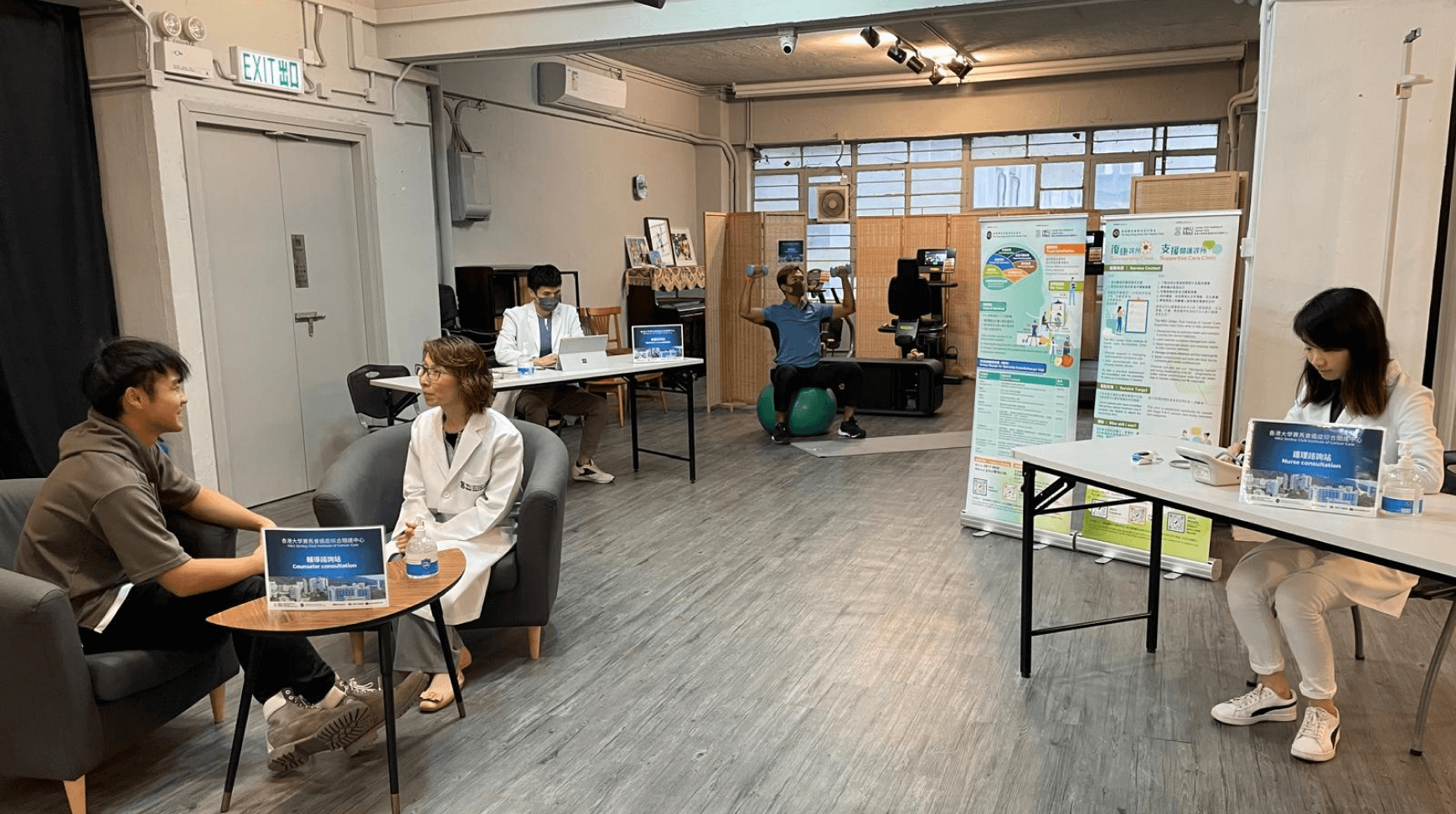 cancer care consultations