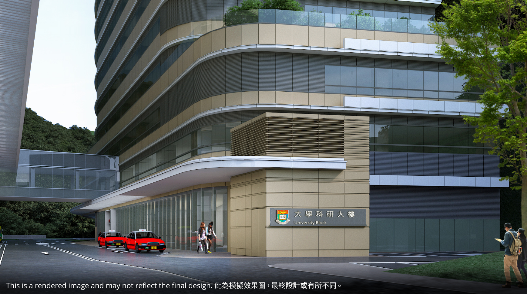 jcicc banner render en and tc disclaimer
