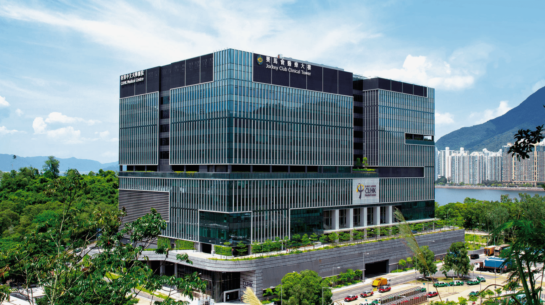 cuhkmc building
