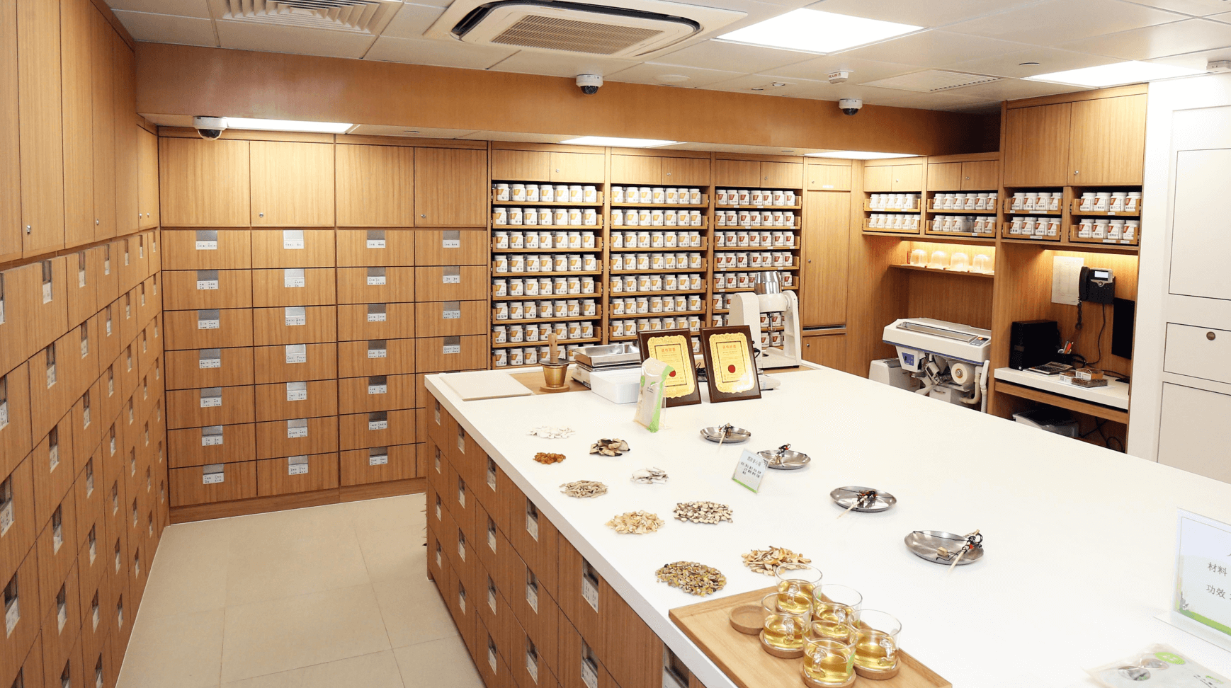 hkbutcm inside