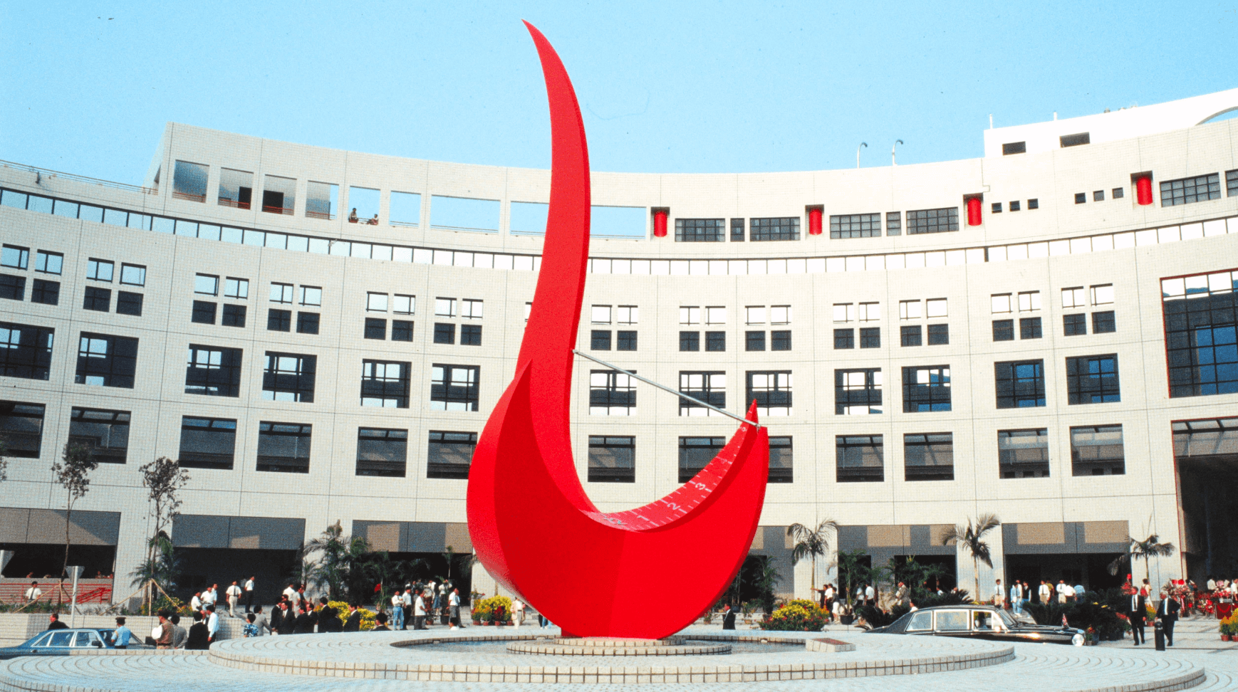 hkust outdoor statue