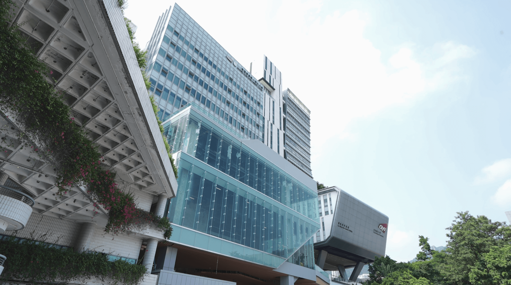 cityu one health tower banner