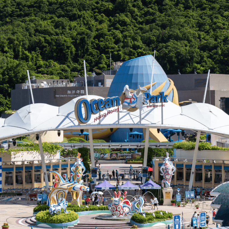 ocean park entrance thumbnail