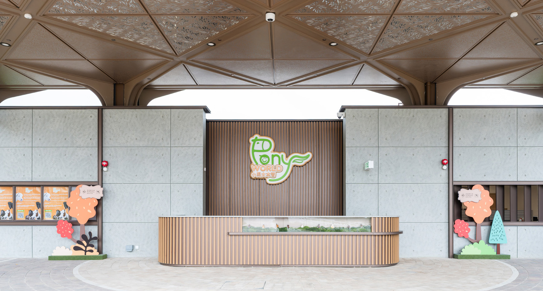 penfold-park-aboutthefacilities-16
