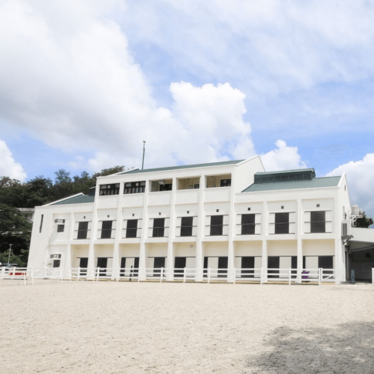 public riding school facilities