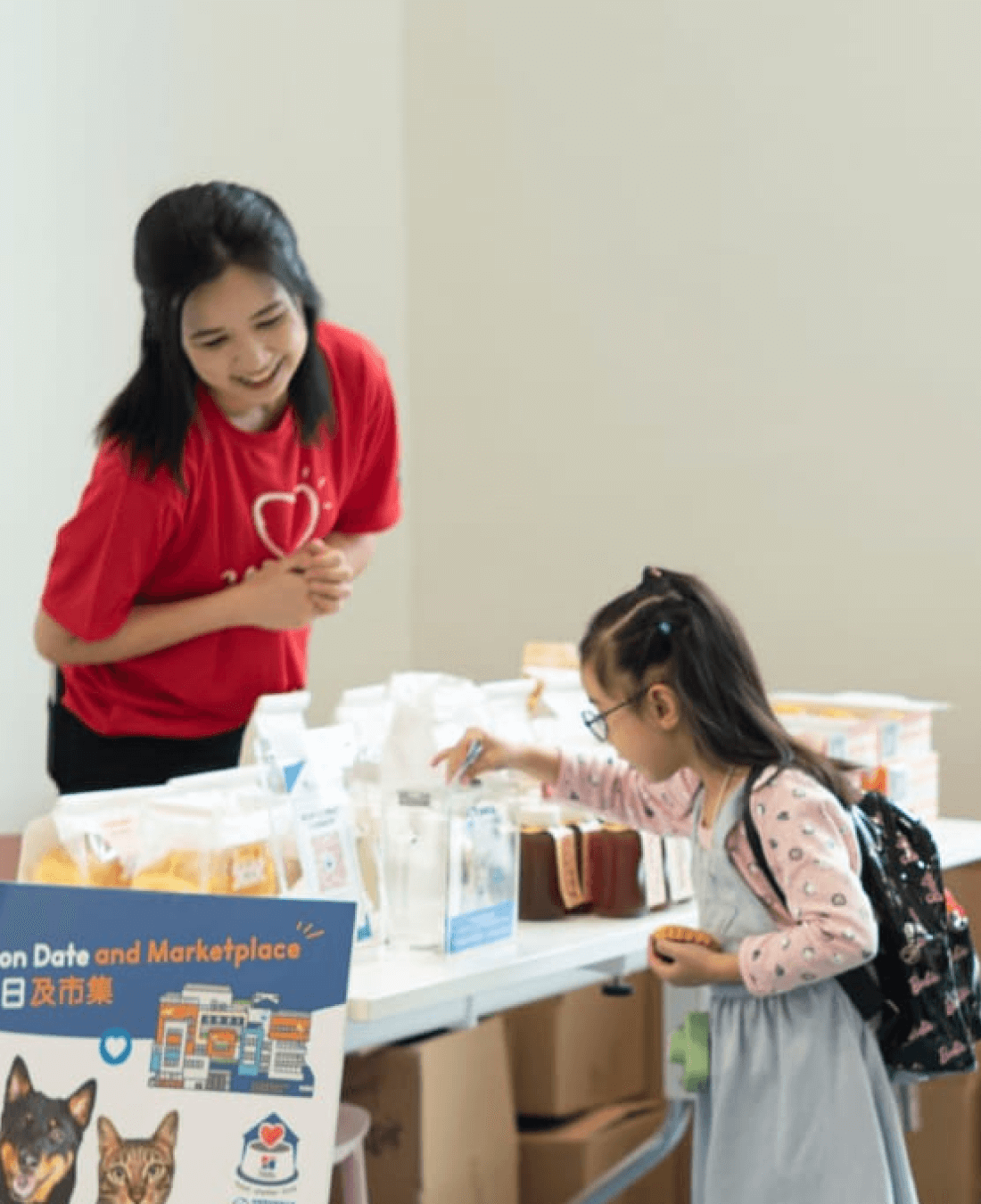 SPCA event young children