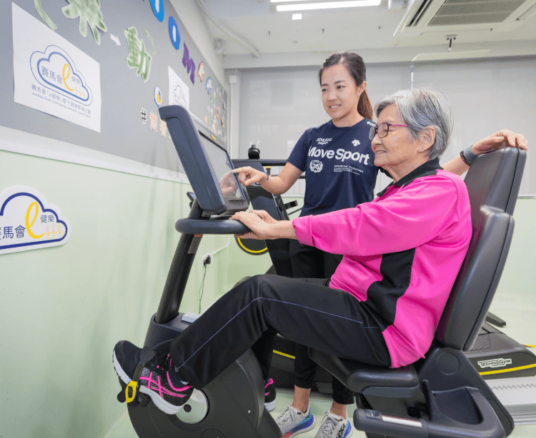 senior friendly technology exercise machine