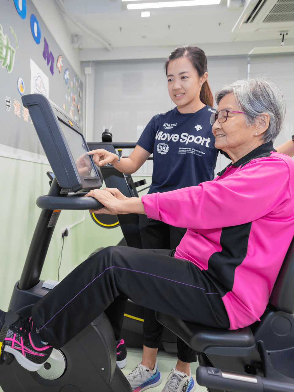 senior friendly technology exercise machine