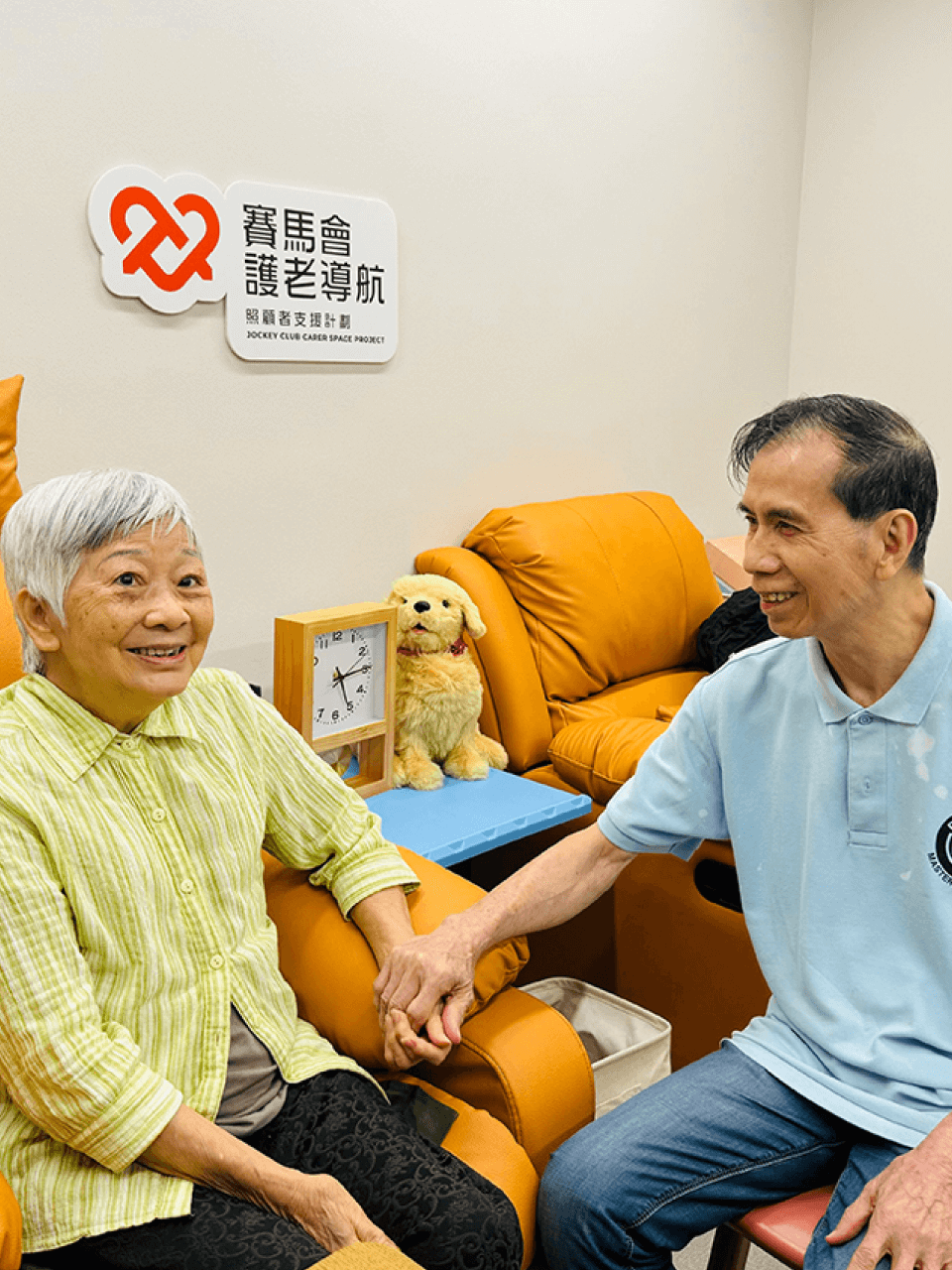 elderly support services