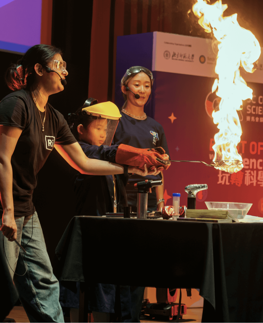 jc cool science showcase fire