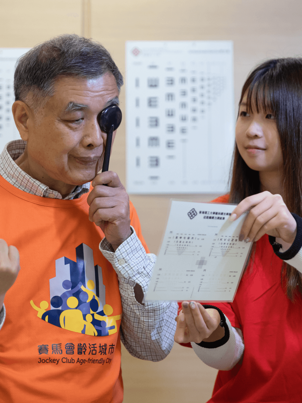 age friendly city