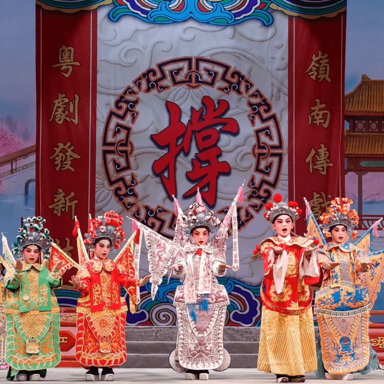 cha duk chang childrens cantonese opera education