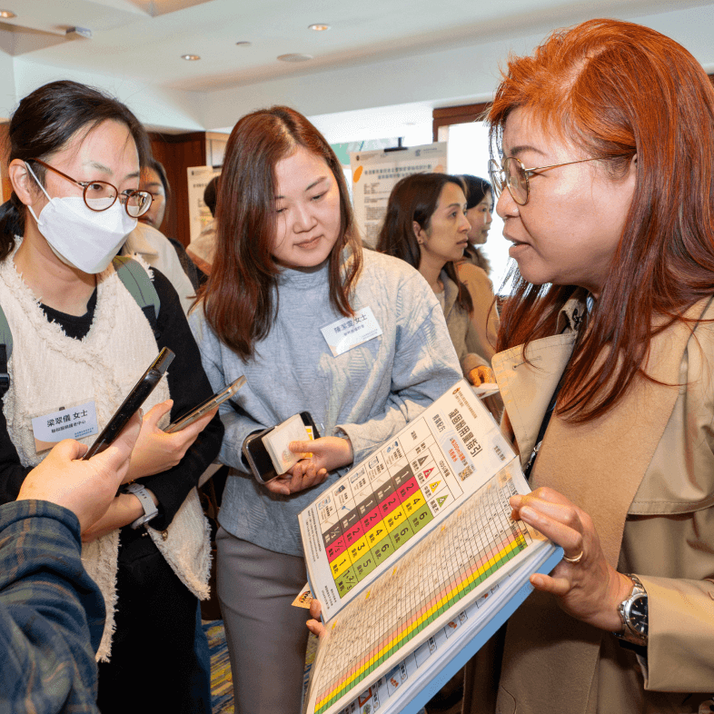 hkjc-home-manager
