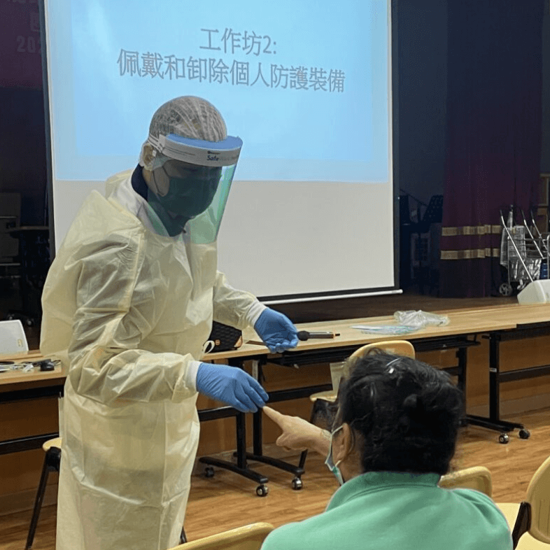 jc infection control sectors